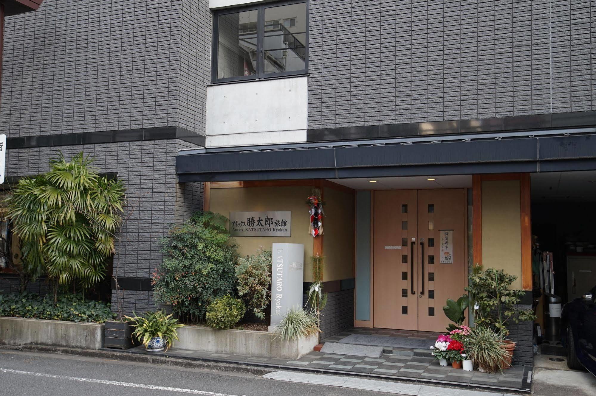Annex Katsutaro Ryokan Tokio Exterior foto